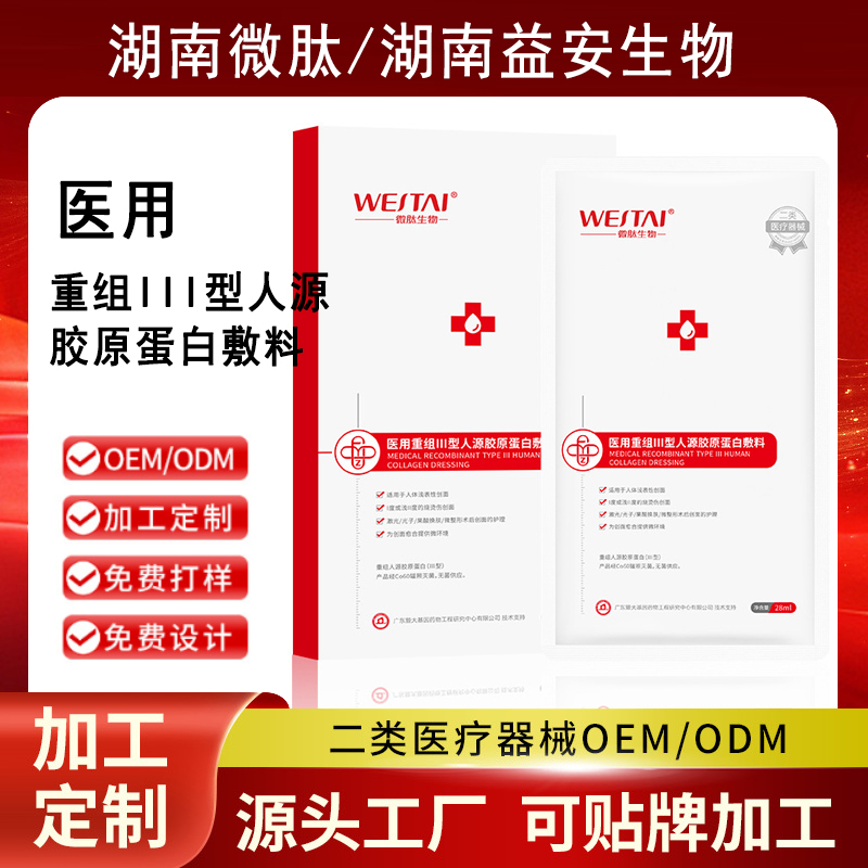 美妆行业新潮流:自然色彩引领风尚