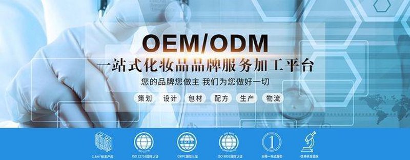 化妆品批发新趋势：抓住市场机遇