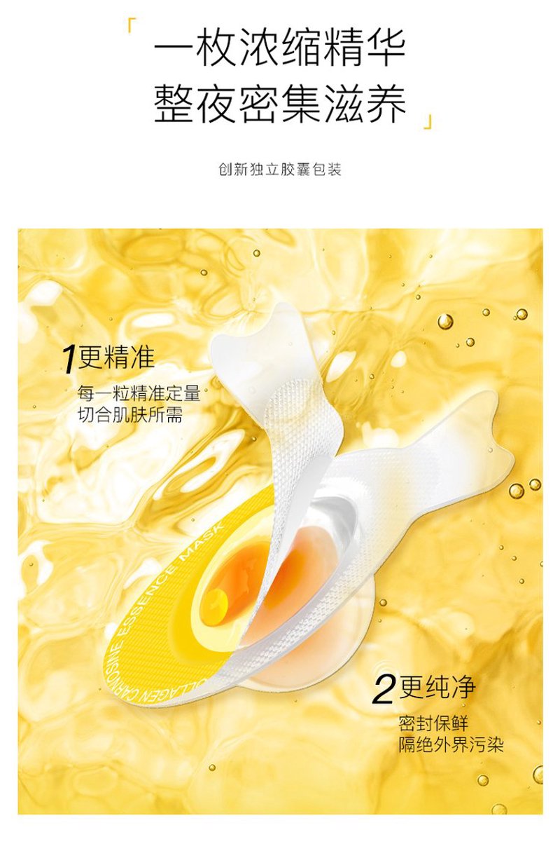 彩妆OEM:共创美妆新生态