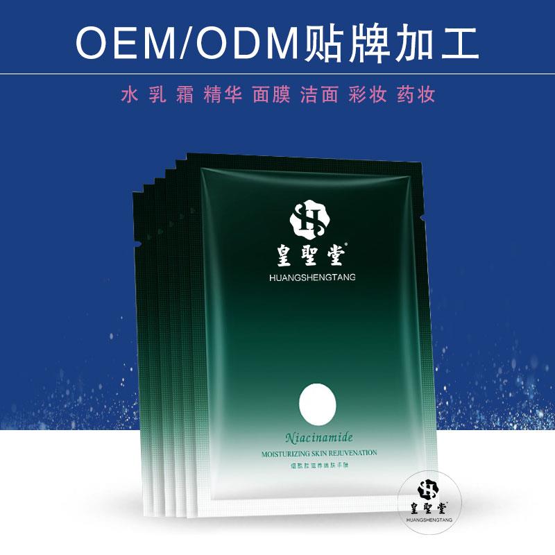 寻找属于你的完美妆容——如何挑选合适的绘景化妆品