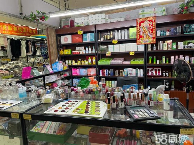 彩妆OEM:行业的转型升级与高质量发展